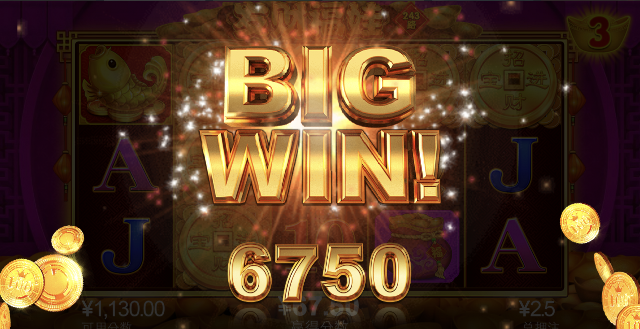 评论图片-博彩交流-博彩策略-博彩论坛