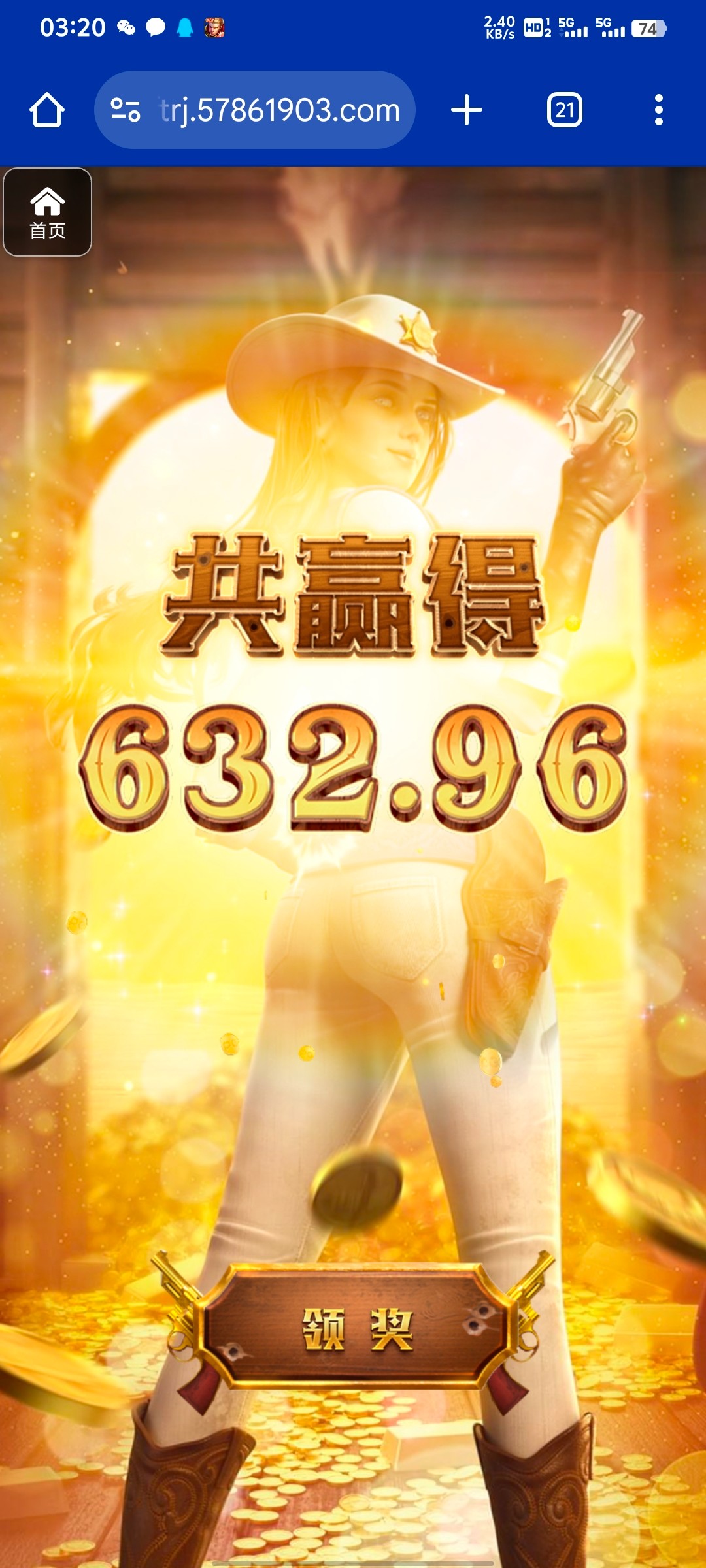 评论图片-博彩交流-博彩策略-博彩论坛