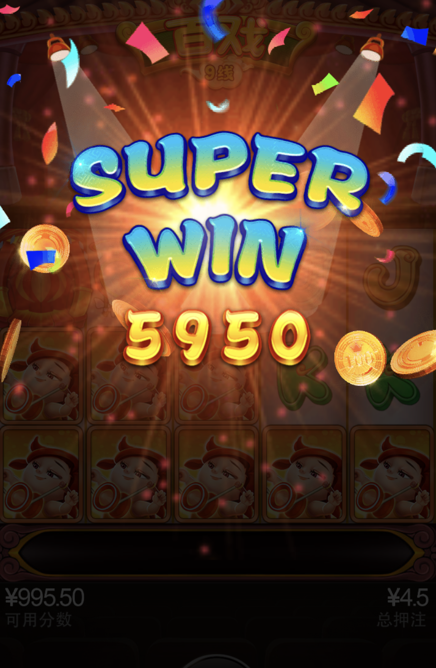 评论图片-博彩交流-博彩策略-博彩论坛