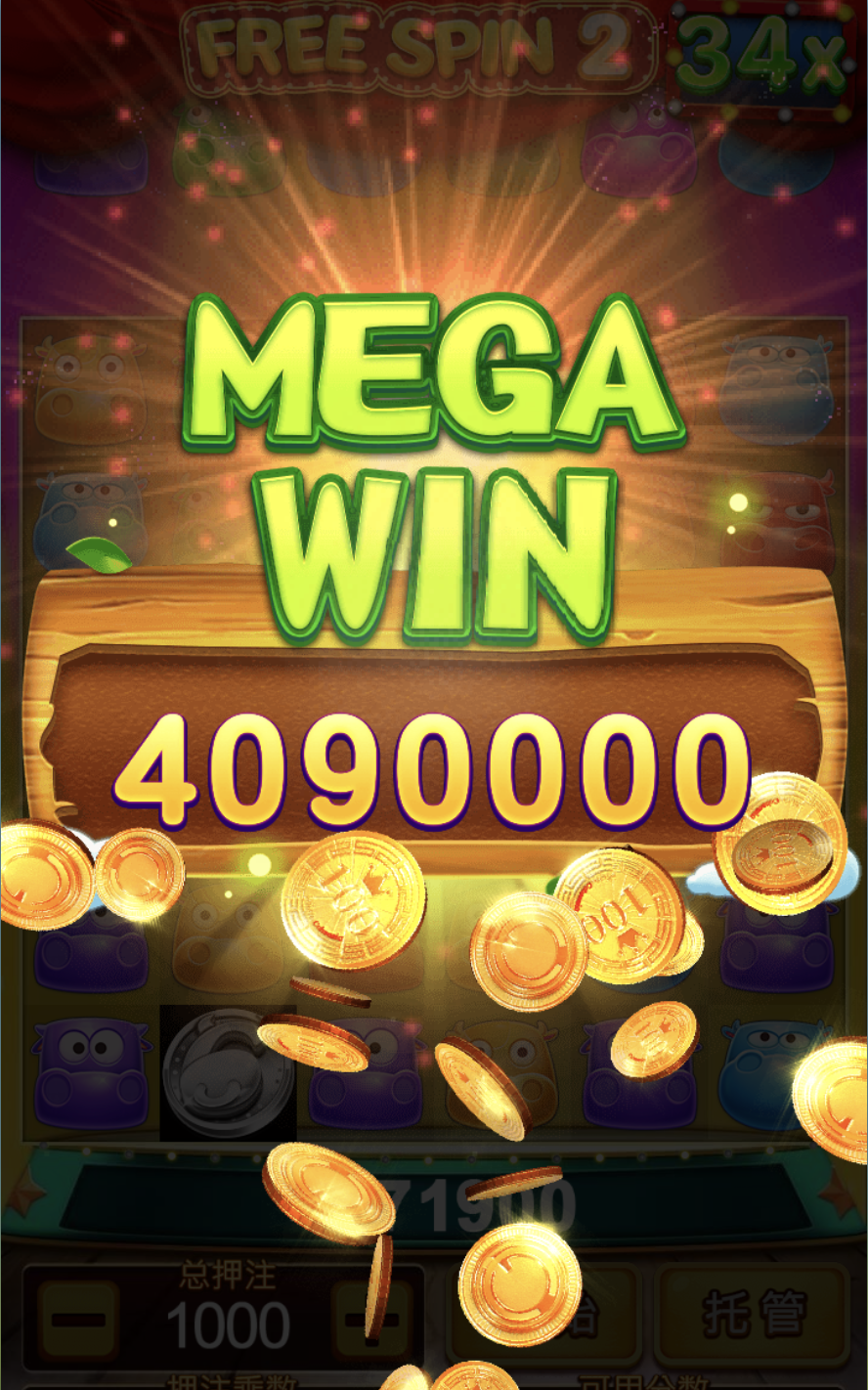 评论图片-博彩交流-博彩策略-博彩论坛