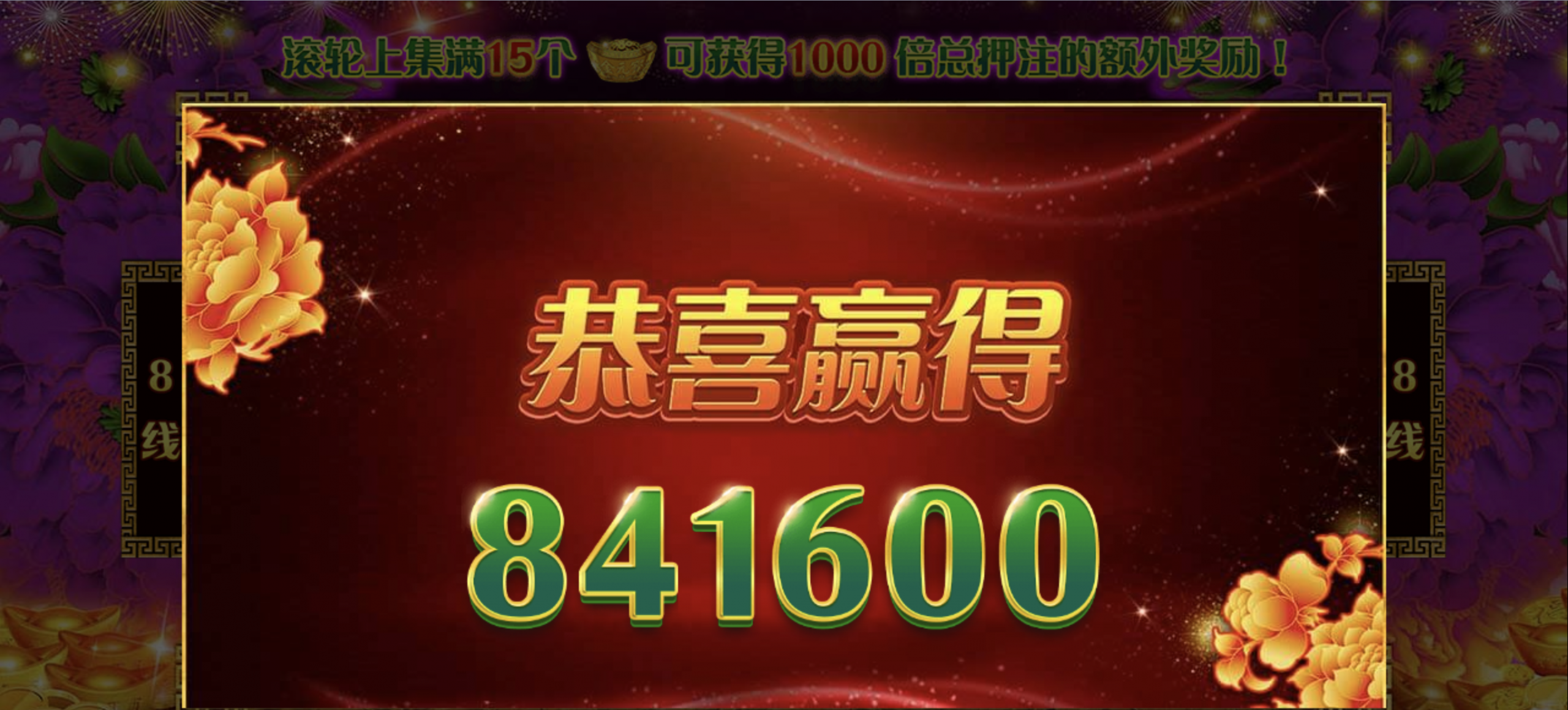 评论图片-博彩交流-博彩策略-博彩论坛