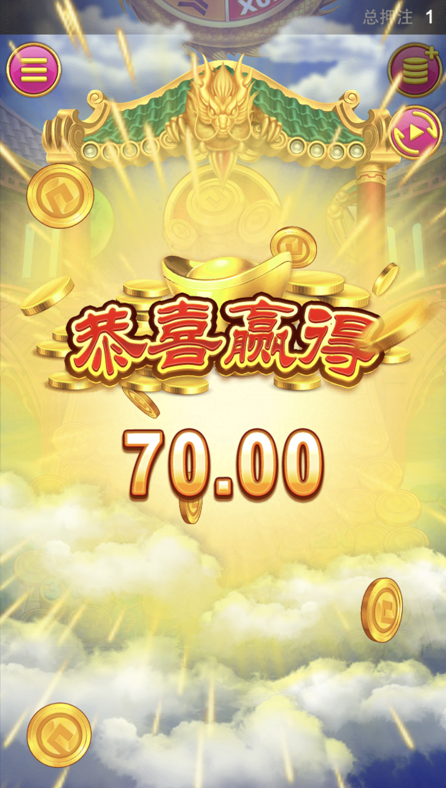 评论图片-博彩交流-博彩策略-博彩论坛