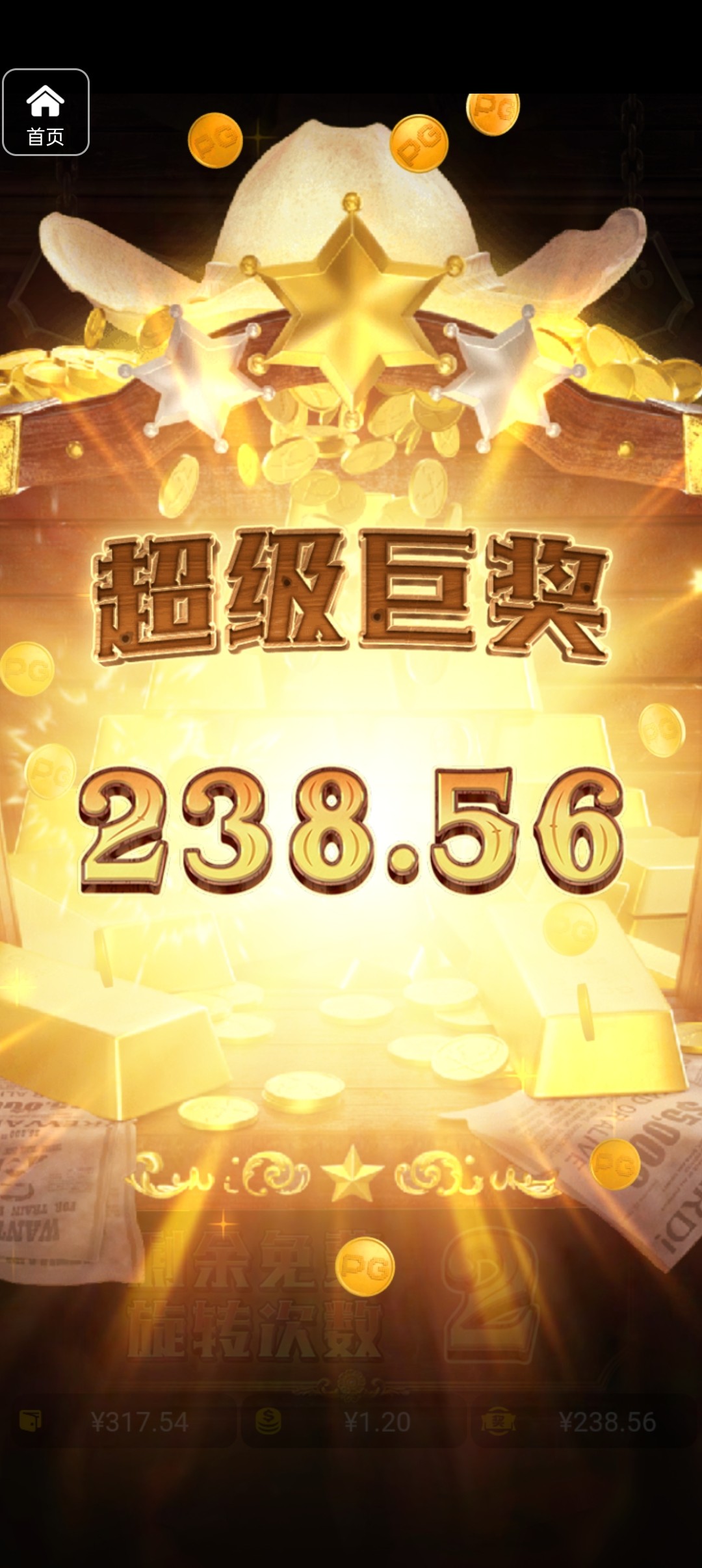 评论图片-博彩交流-博彩策略-博彩论坛