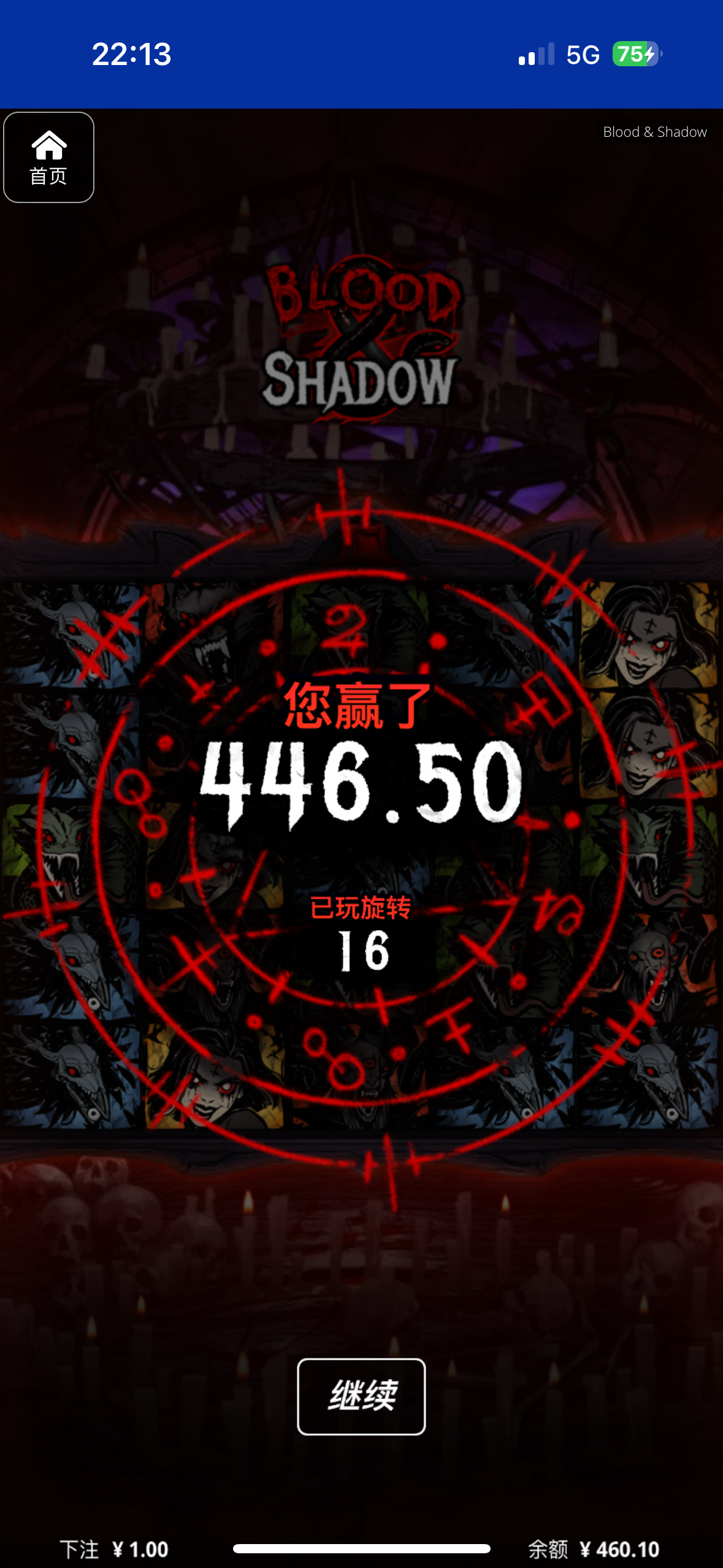 评论图片-博彩交流-博彩策略-博彩论坛