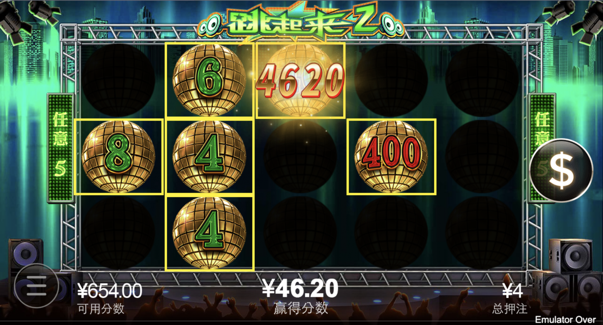 评论图片-博彩交流-博彩策略-博彩论坛