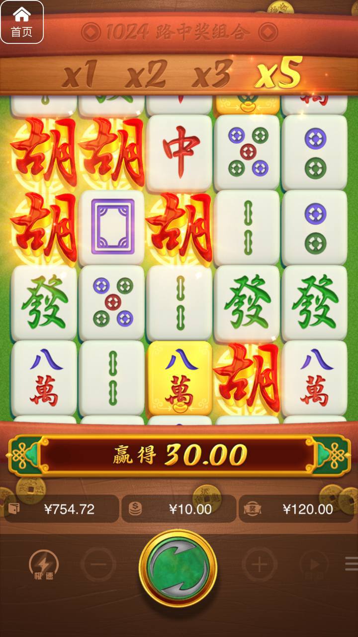 评论图片-博彩交流-博彩策略-博彩论坛