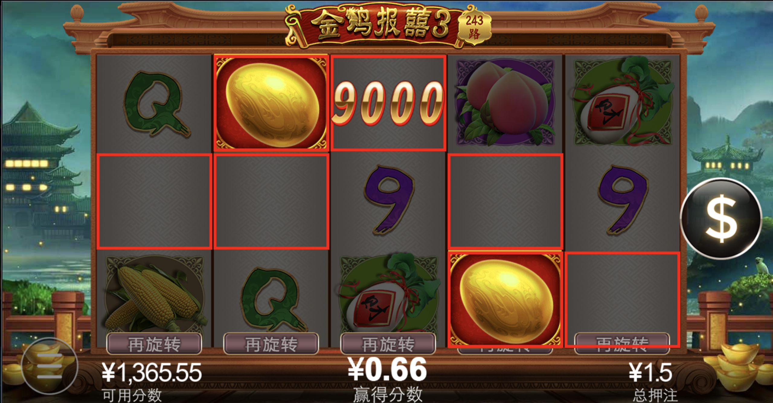 评论图片-博彩交流-博彩策略-博彩论坛