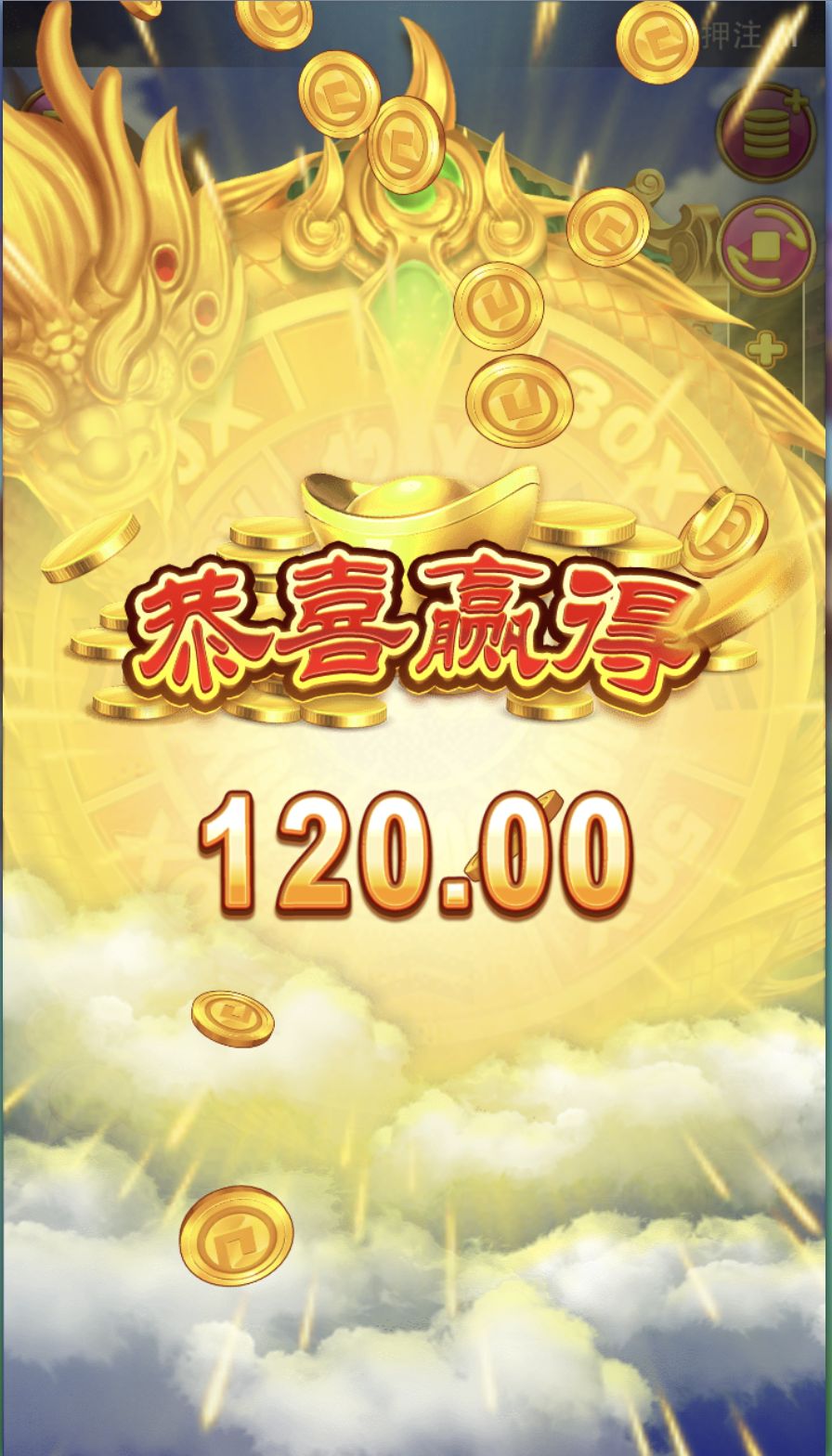 评论图片-博彩交流-博彩策略-博彩论坛