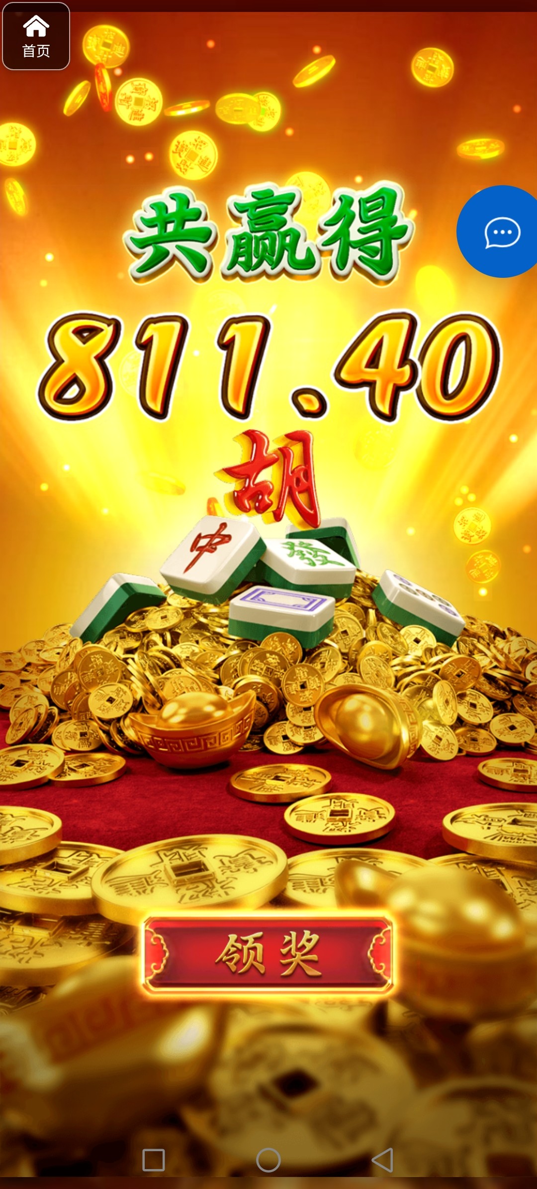 评论图片-博彩交流-博彩策略-博彩论坛