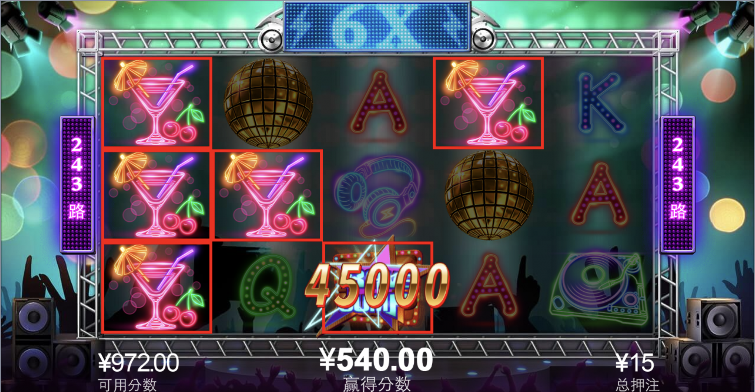 评论图片-博彩交流-博彩策略-博彩论坛