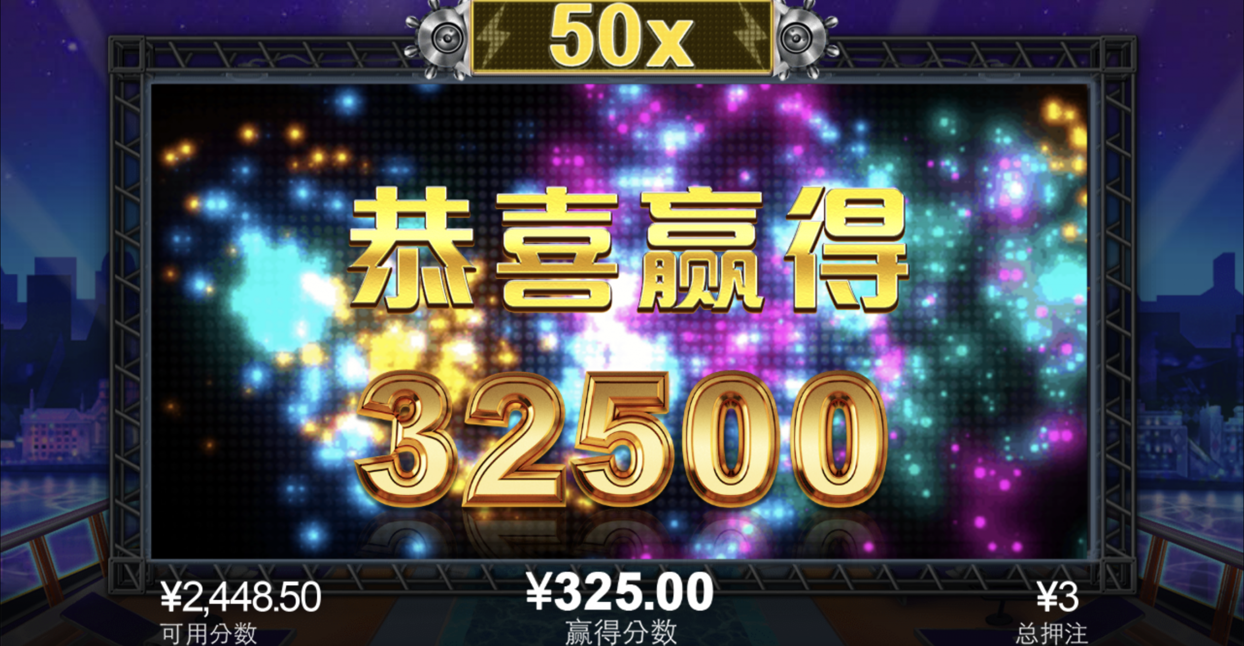 评论图片-博彩交流-博彩策略-博彩论坛