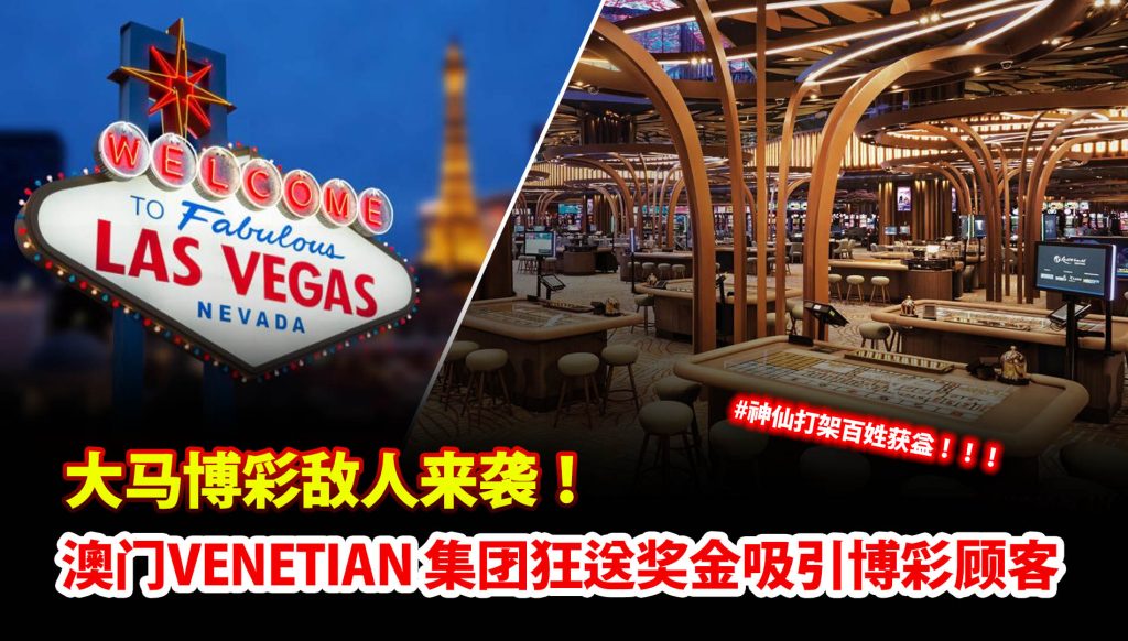 彩票游戏案例分析：成功玩家的投注故事-博彩交流-博彩策略-博彩论坛