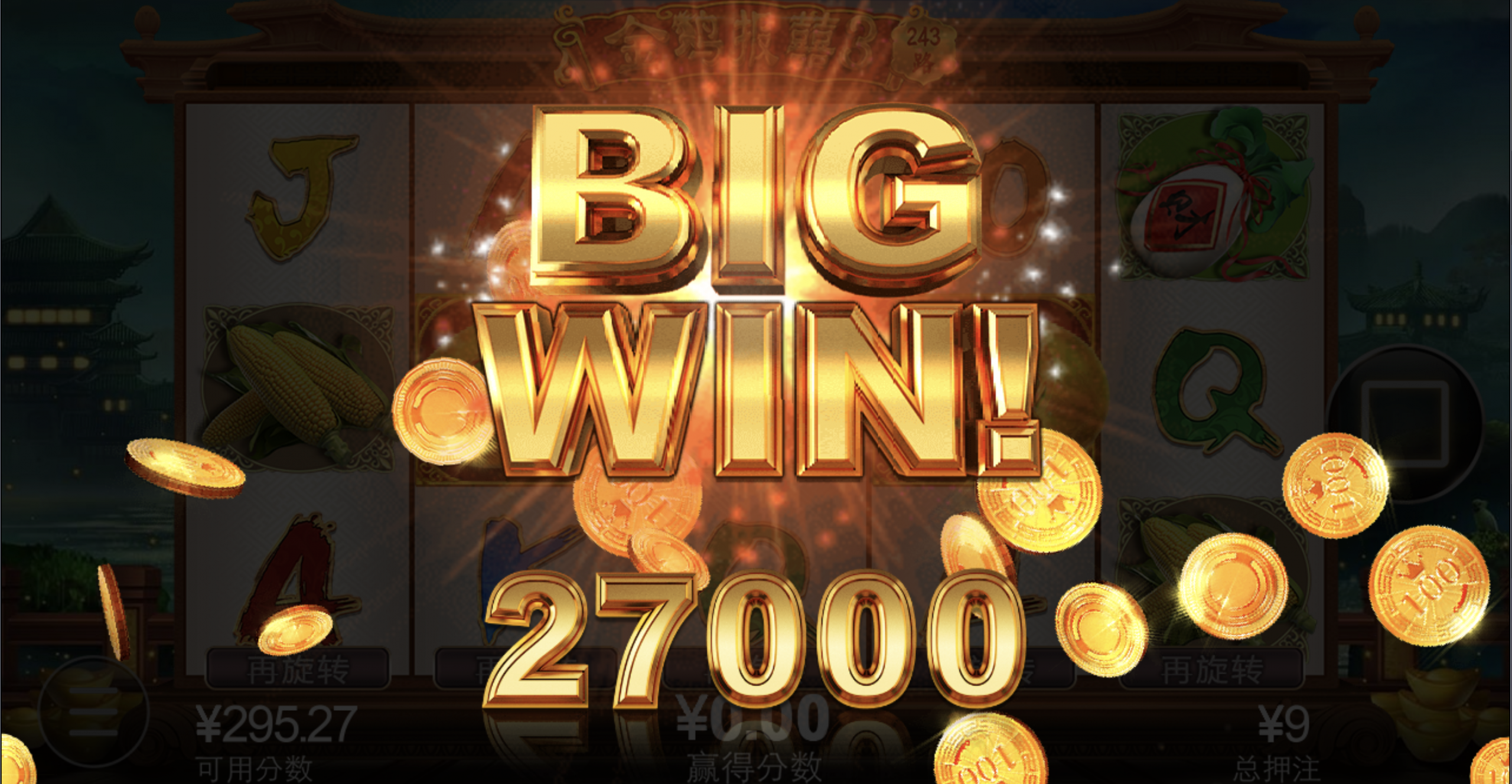 评论图片-博彩交流-博彩策略-博彩论坛