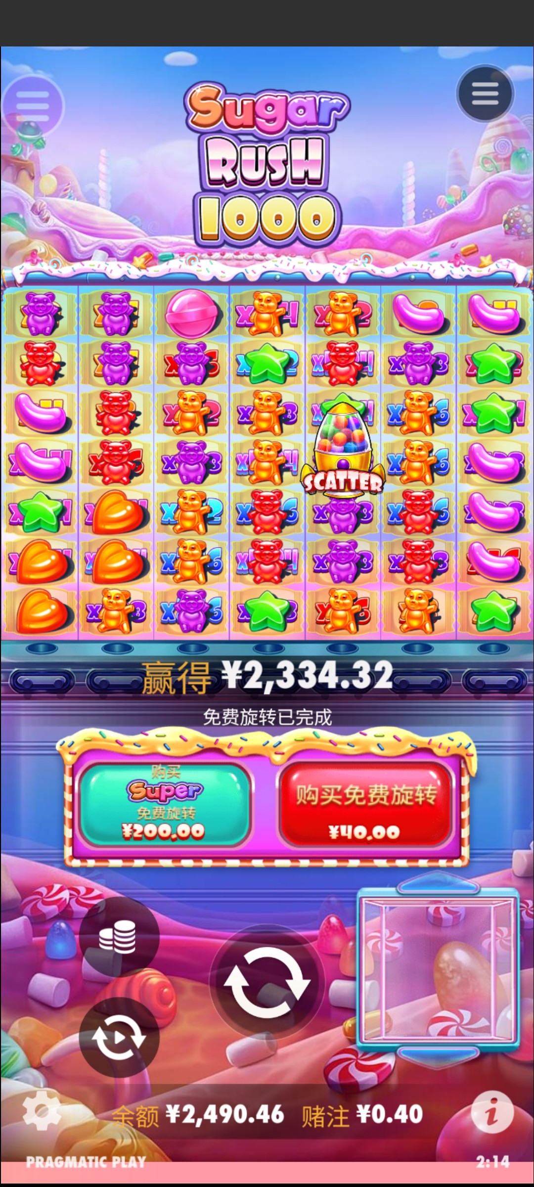 评论图片-博彩交流-博彩策略-博彩论坛