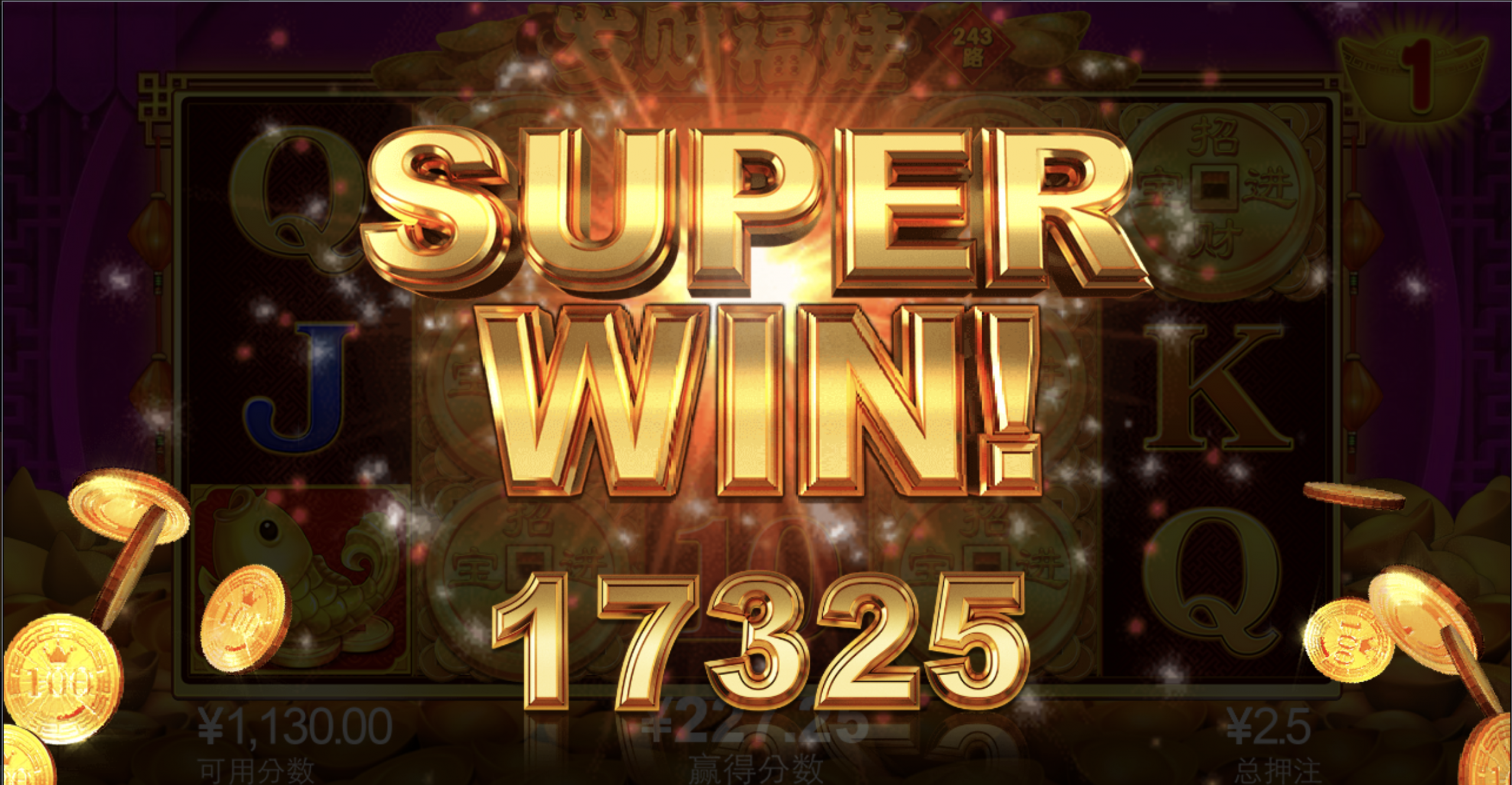 评论图片-博彩交流-博彩策略-博彩论坛