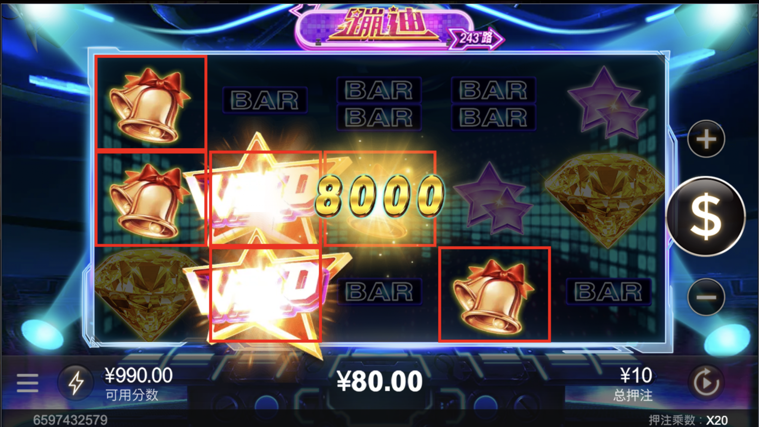 评论图片-博彩交流-博彩策略-博彩论坛