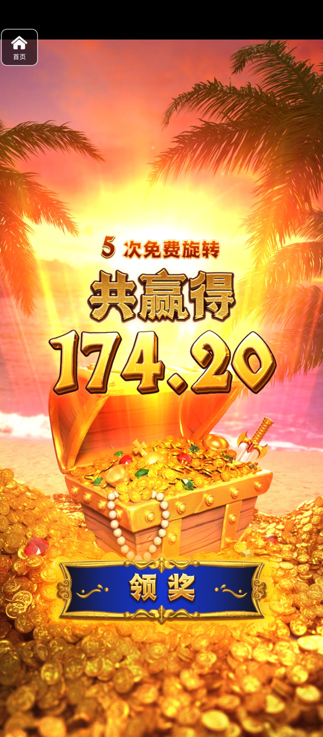 评论图片-博彩交流-博彩策略-博彩论坛