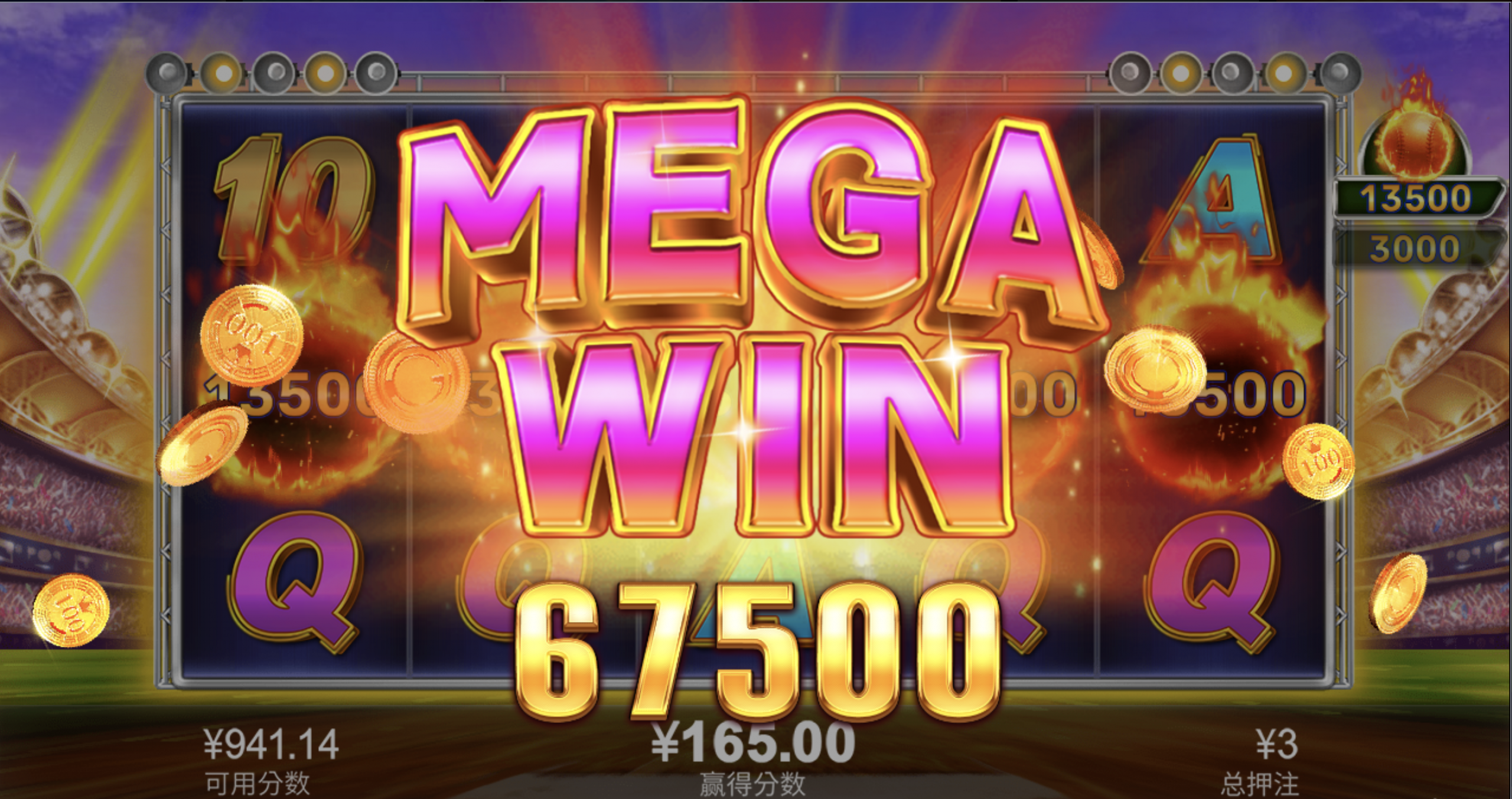 评论图片-博彩交流-博彩策略-博彩论坛