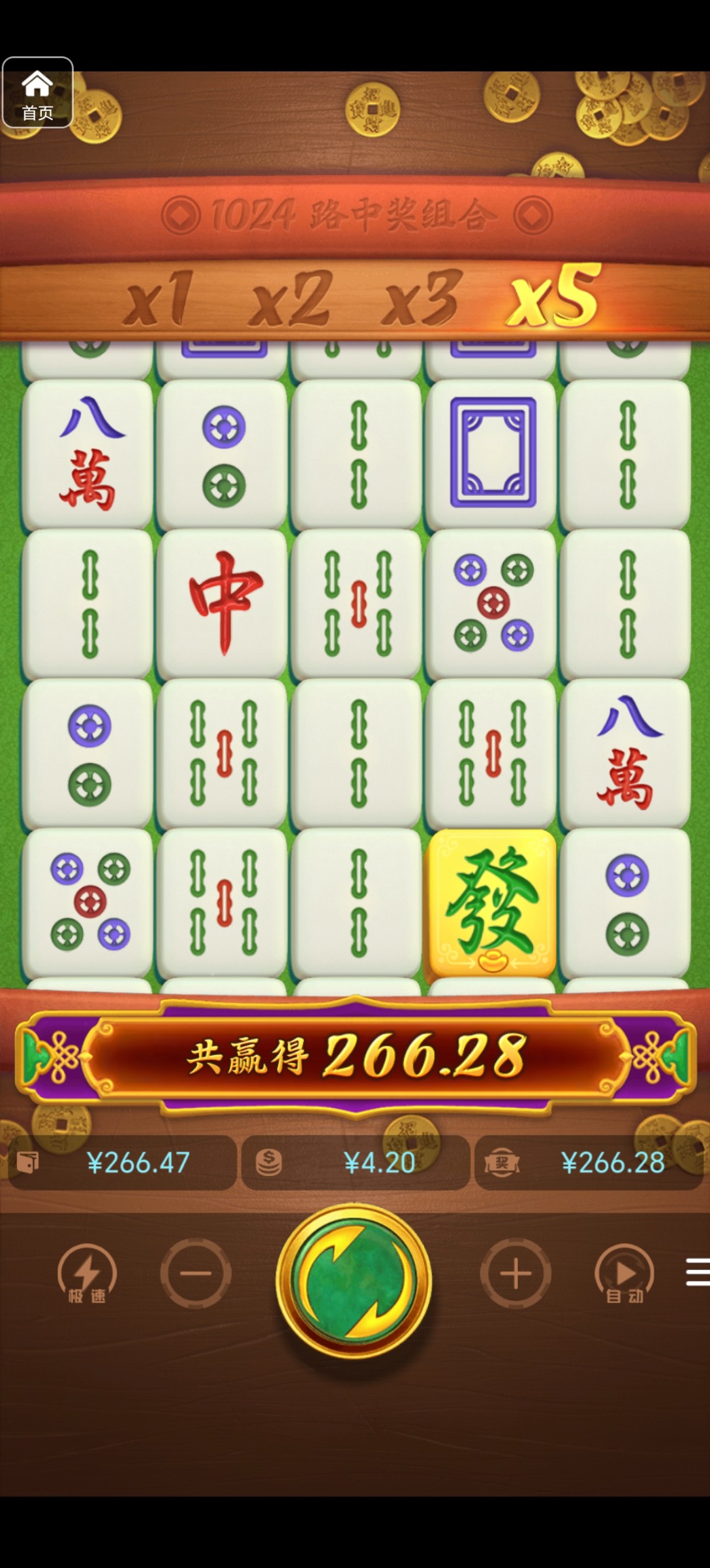 评论图片-博彩交流-博彩策略-博彩论坛