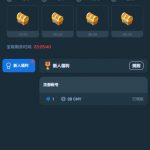 威尼斯8290 注册送28-博彩交流-博彩策略-博彩论坛