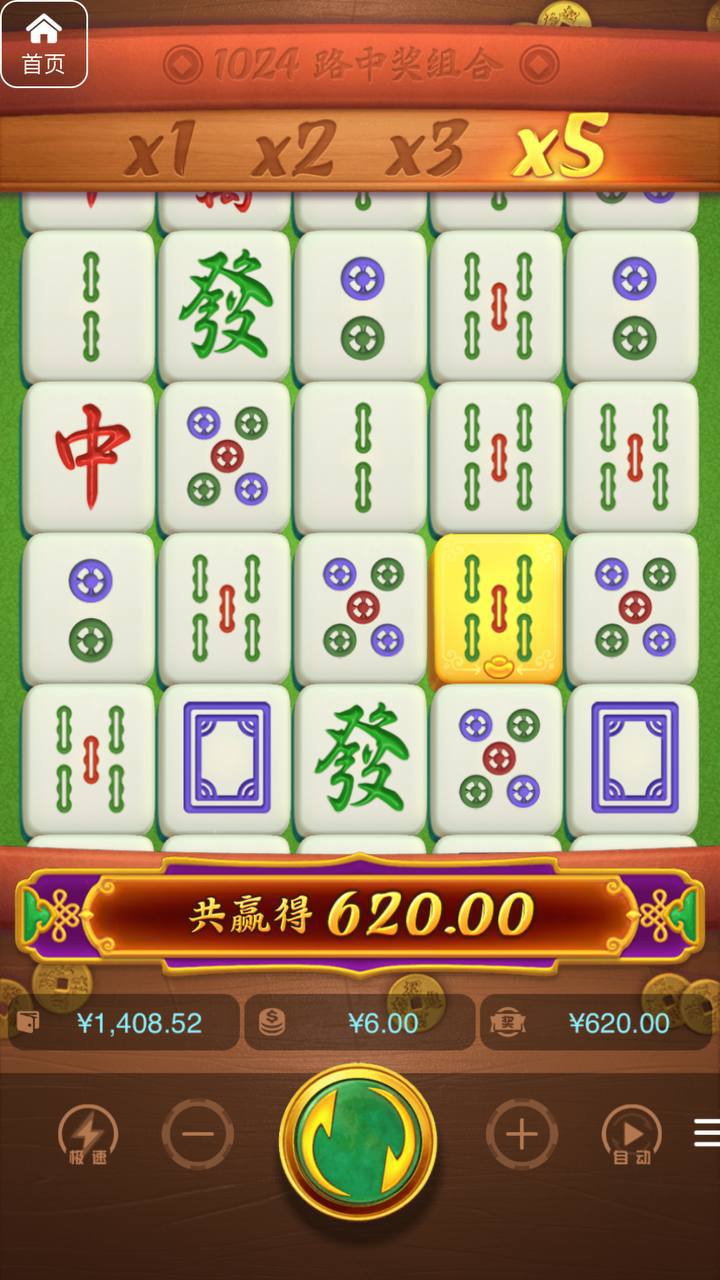 评论图片-博彩交流-博彩策略-博彩论坛