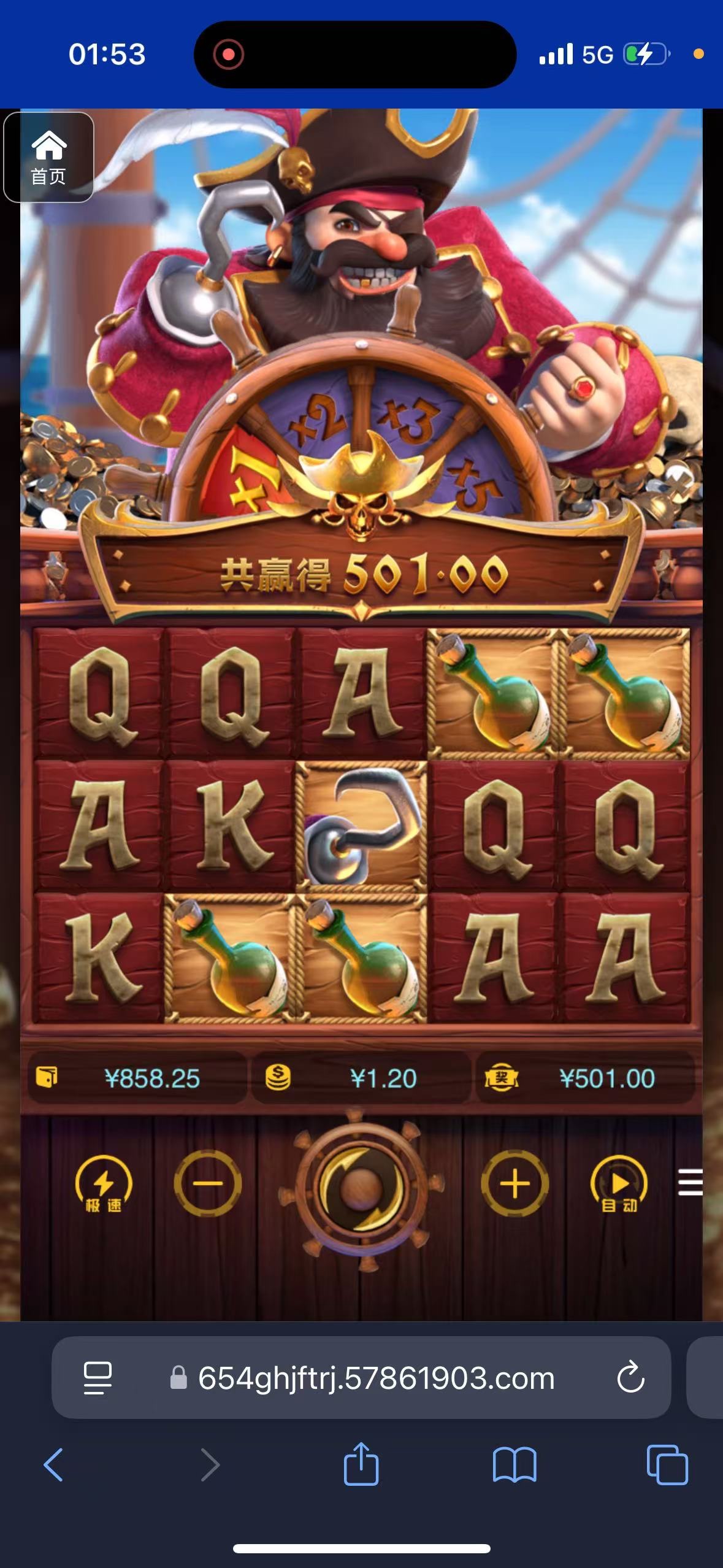 评论图片-博彩交流-博彩策略-博彩论坛