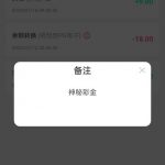 威尼斯1444  神秘彩金-博彩交流-博彩策略-博彩论坛