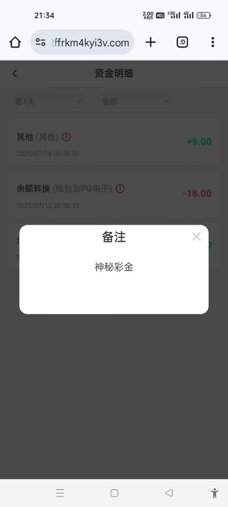 威尼斯1444  神秘彩金-博彩交流-博彩策略-博彩论坛