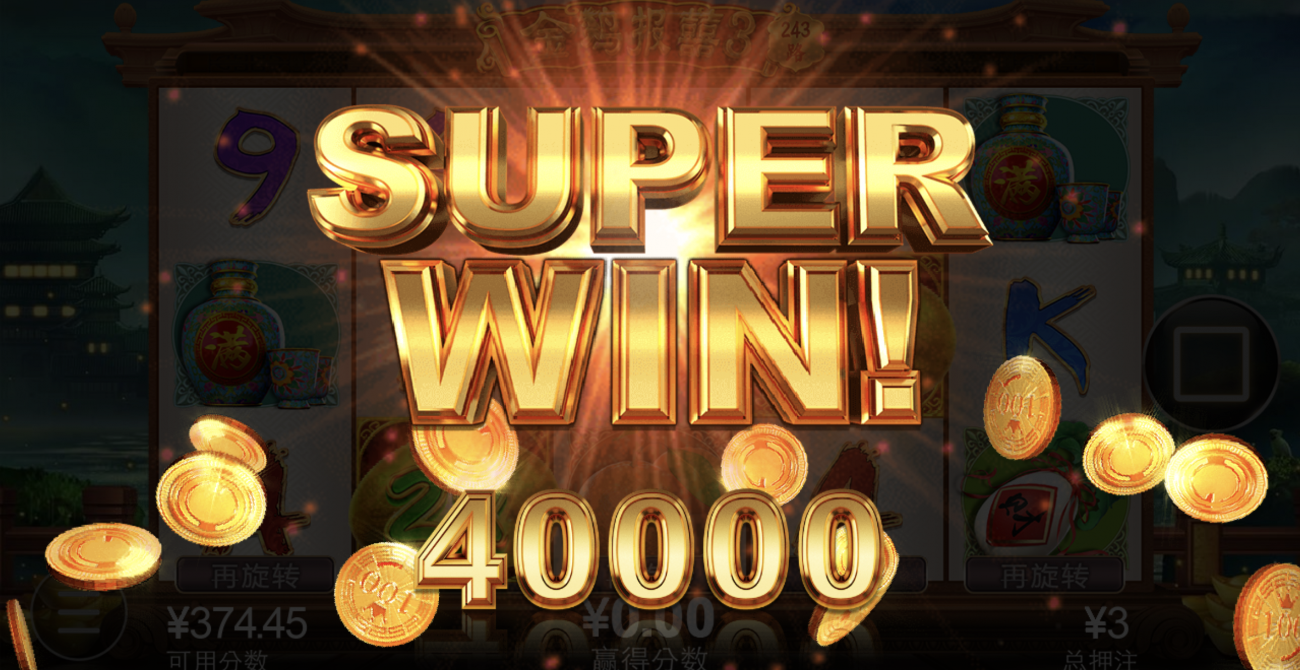 评论图片-博彩交流-博彩策略-博彩论坛