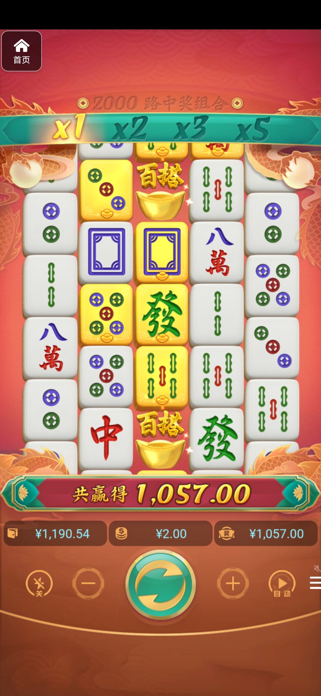 评论图片-博彩交流-博彩策略-博彩论坛