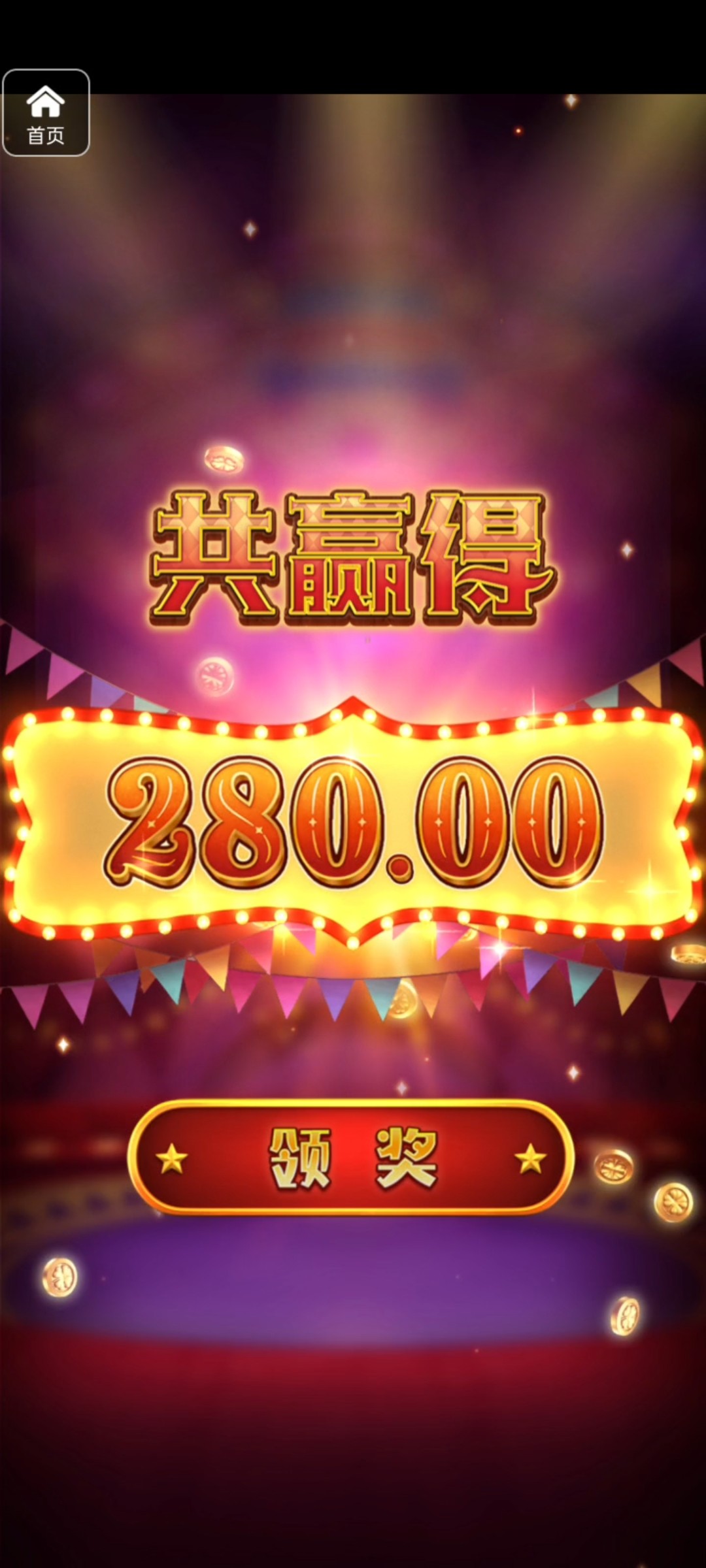 评论图片-博彩交流-博彩策略-博彩论坛