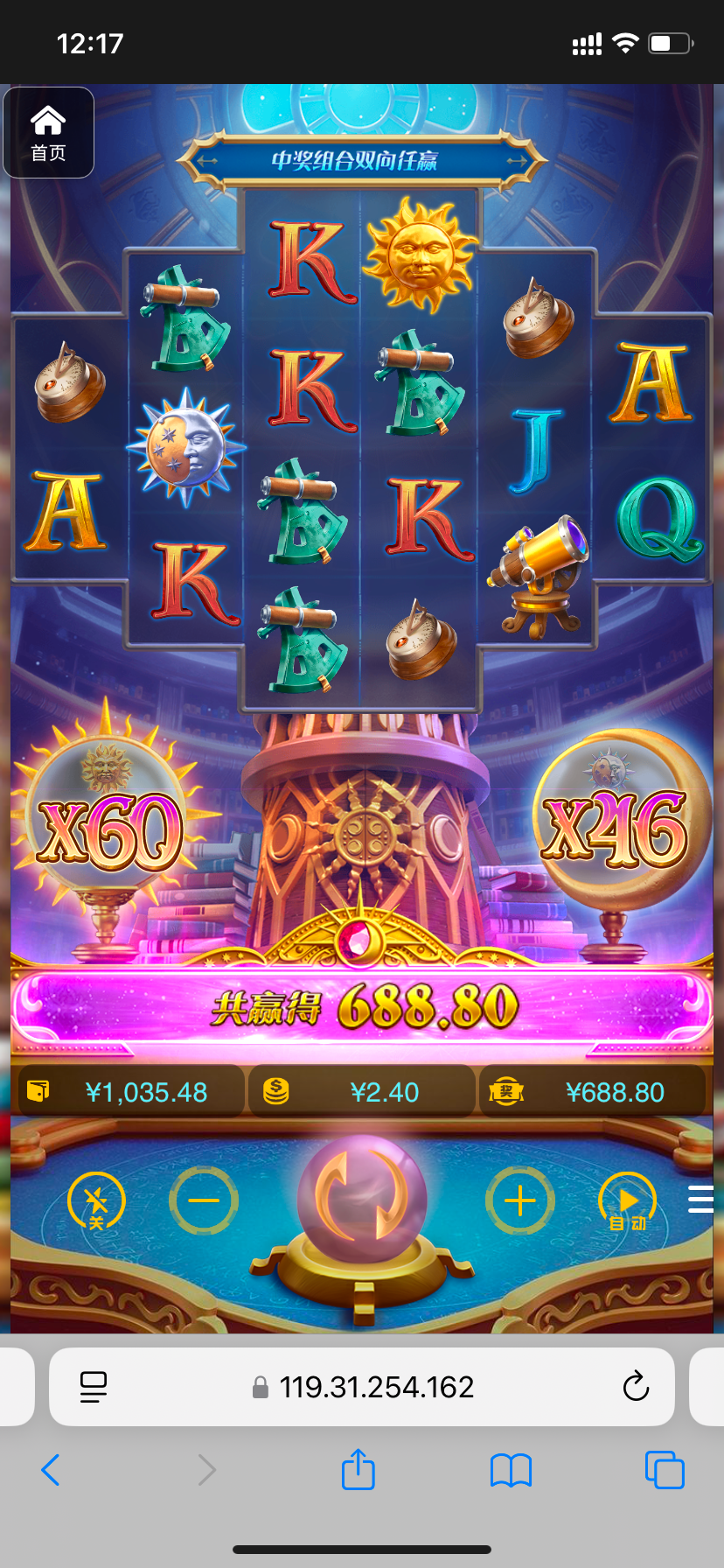 评论图片-博彩交流-博彩策略-博彩论坛