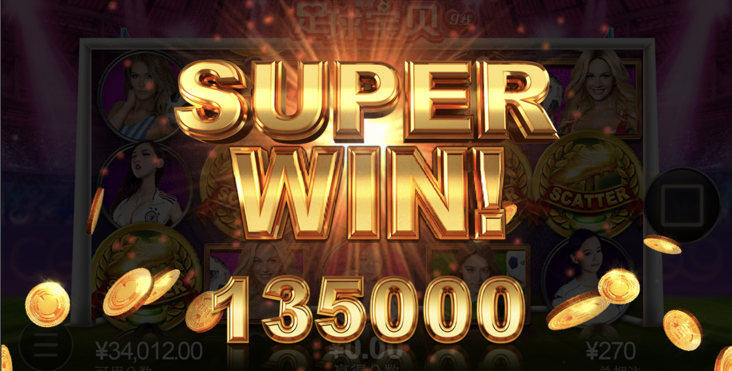 评论图片-博彩交流-博彩策略-博彩论坛