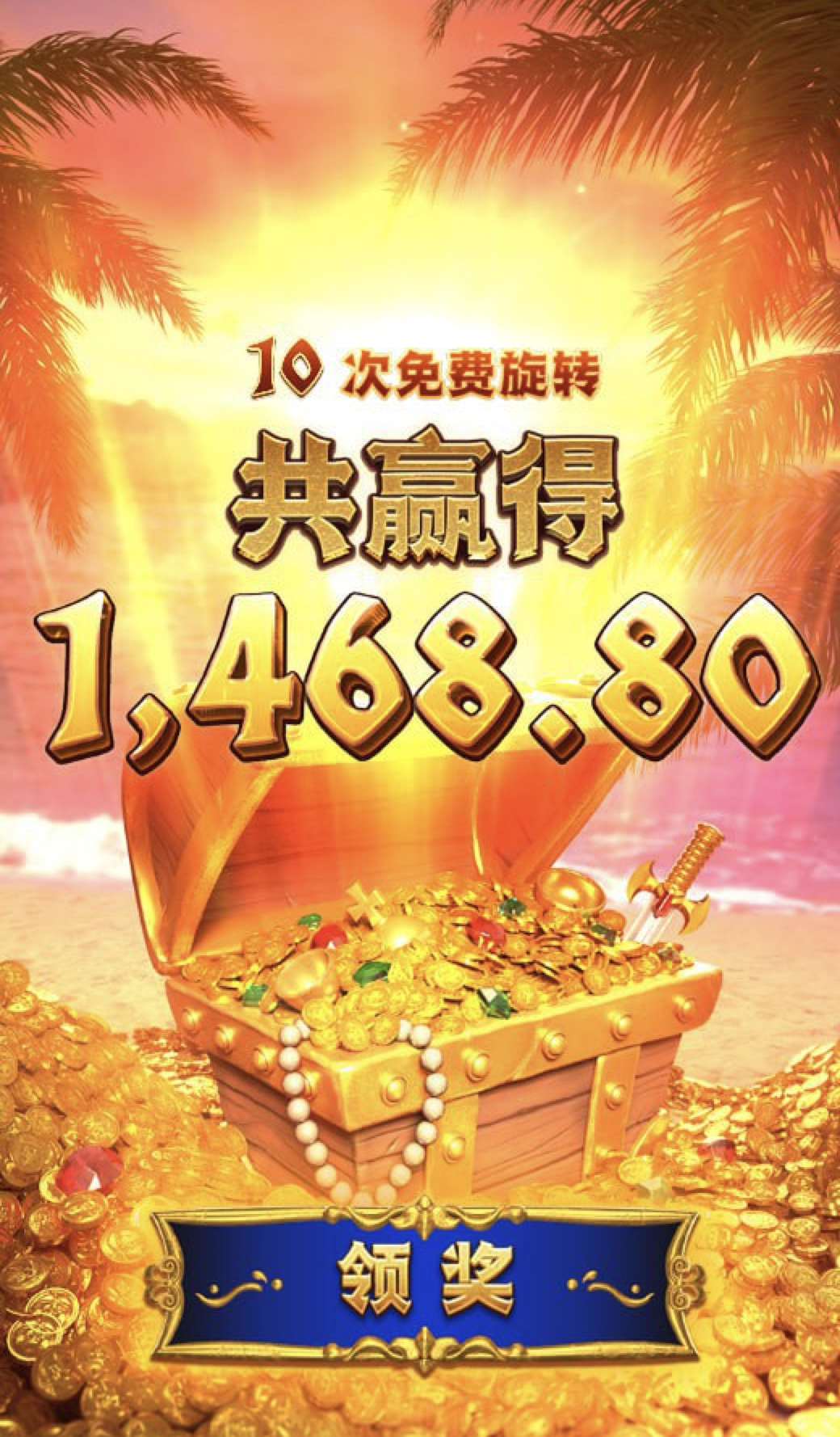 评论图片-博彩交流-博彩策略-博彩论坛