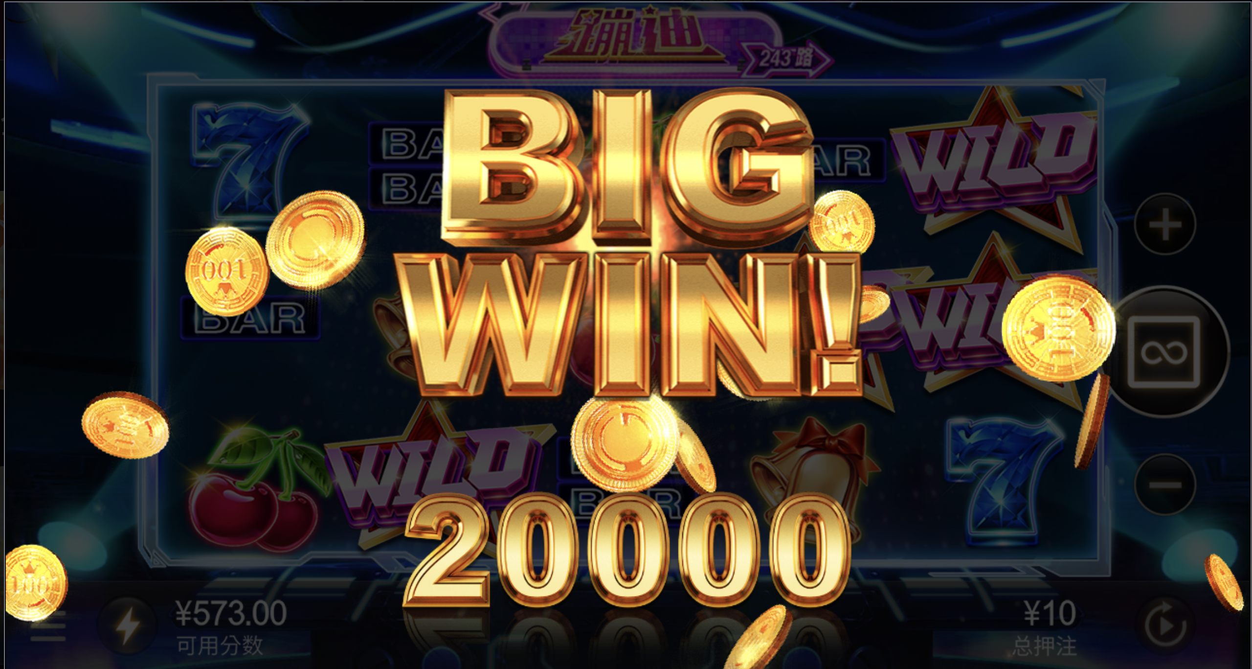 评论图片-博彩交流-博彩策略-博彩论坛