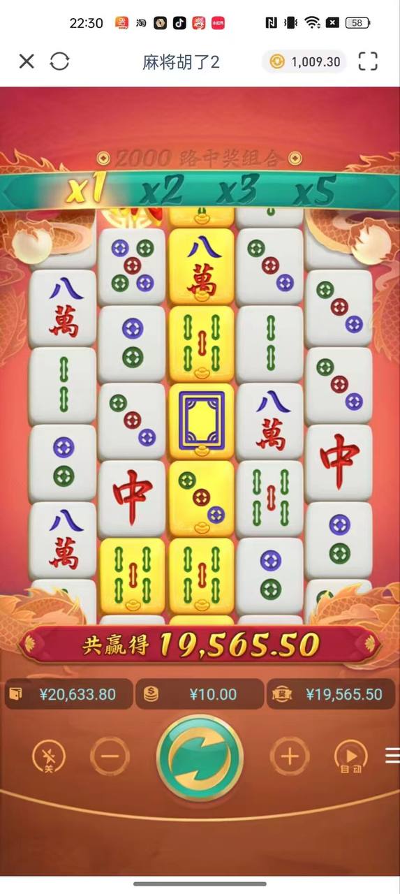 评论图片-博彩交流-博彩策略-博彩论坛