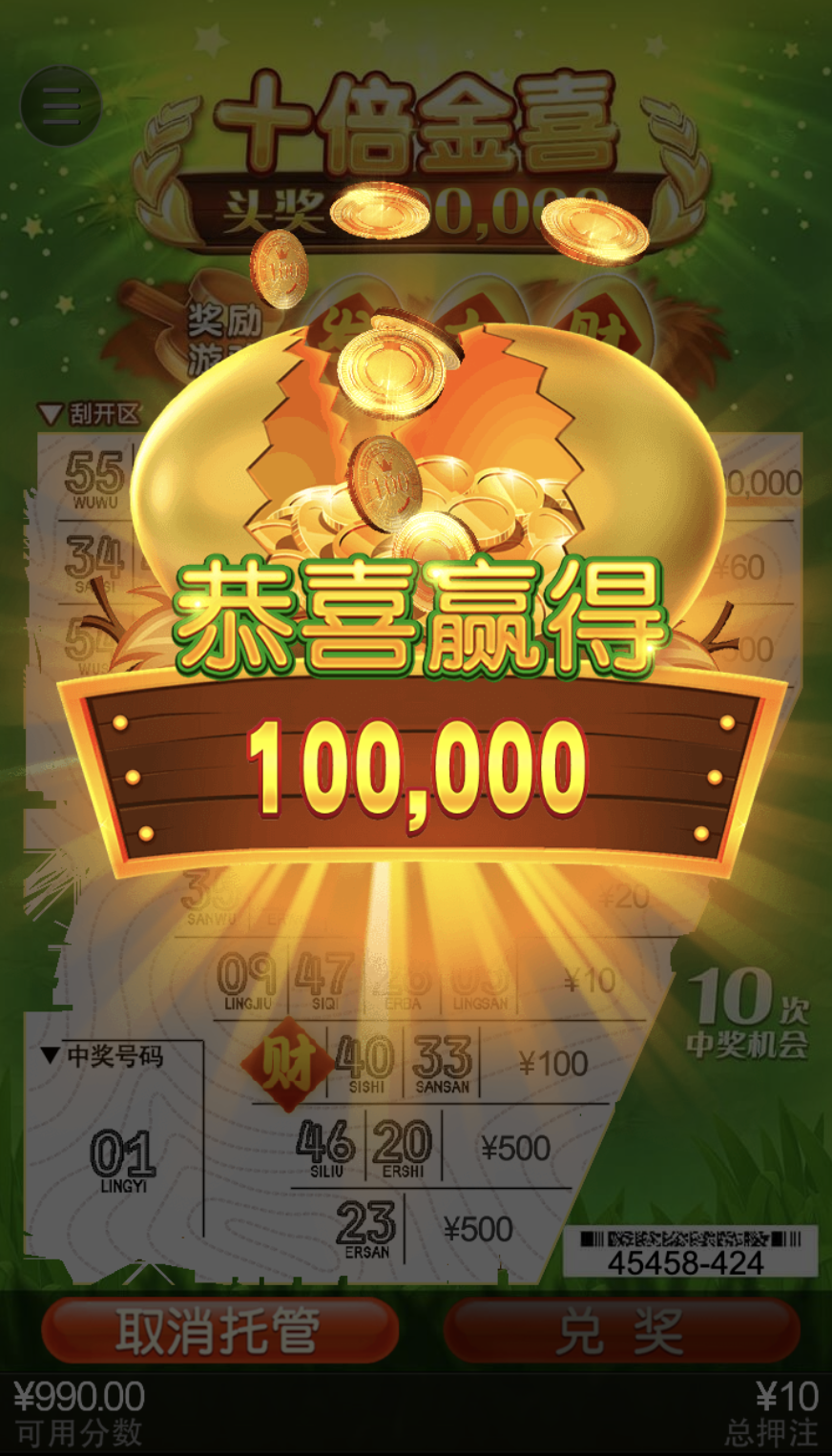 评论图片-博彩交流-博彩策略-博彩论坛