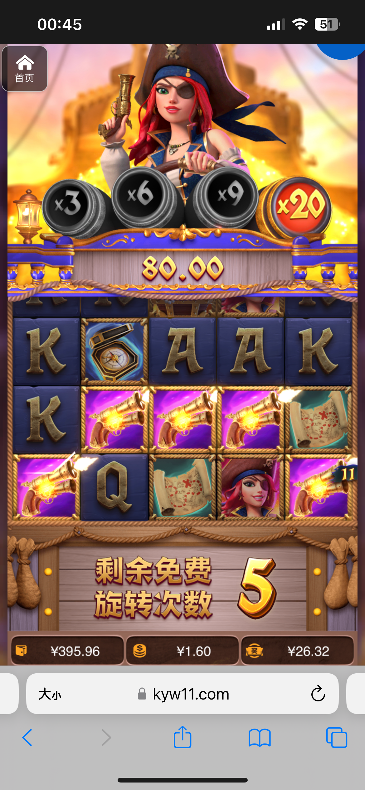 评论图片-博彩交流-博彩策略-博彩论坛