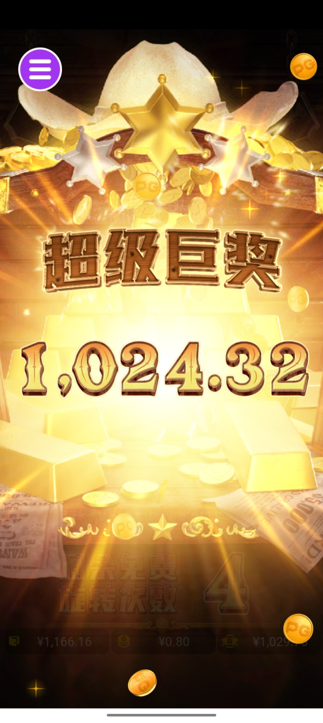 评论图片-博彩交流-博彩策略-博彩论坛