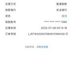 【乐鱼体育】注册送16-博彩交流-博彩策略-博彩论坛