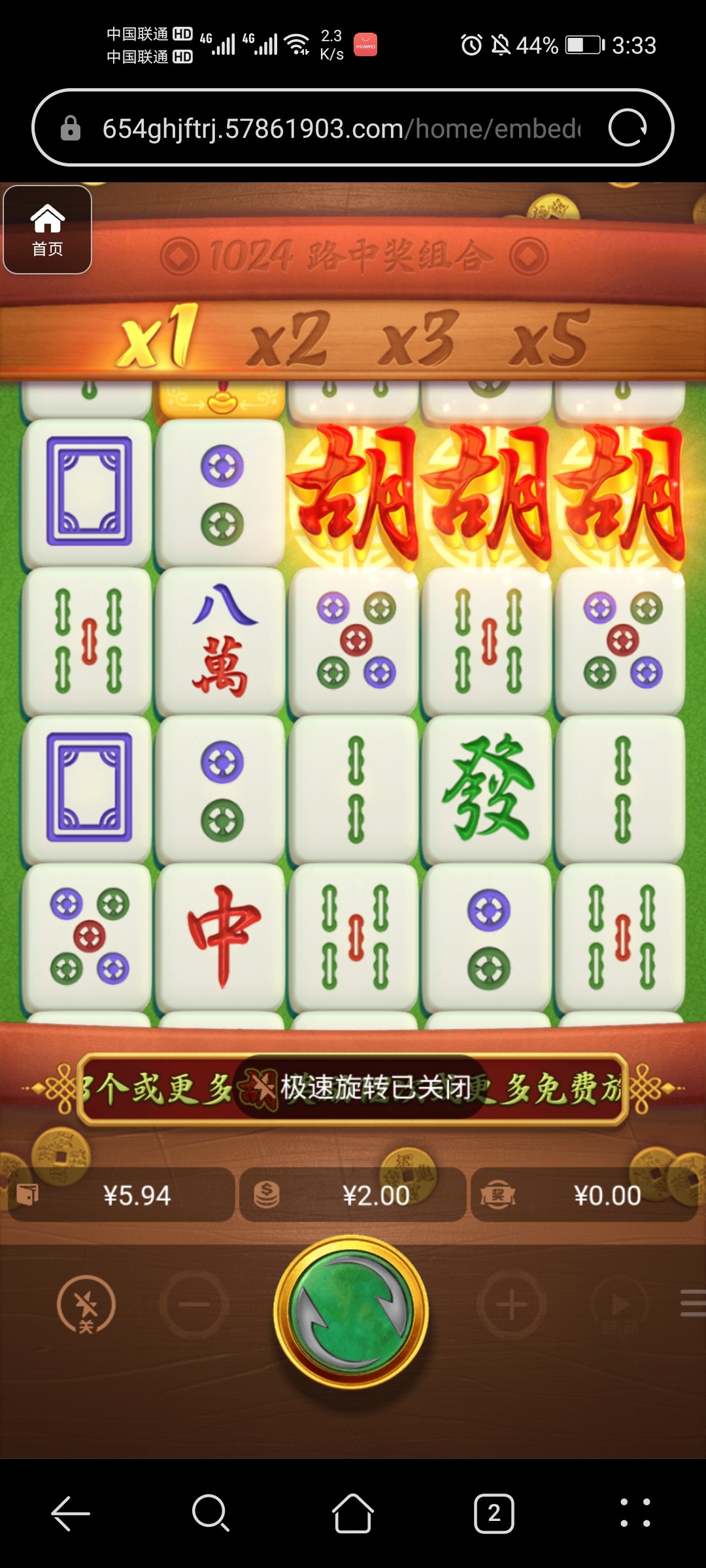 评论图片-博彩交流-博彩策略-博彩论坛