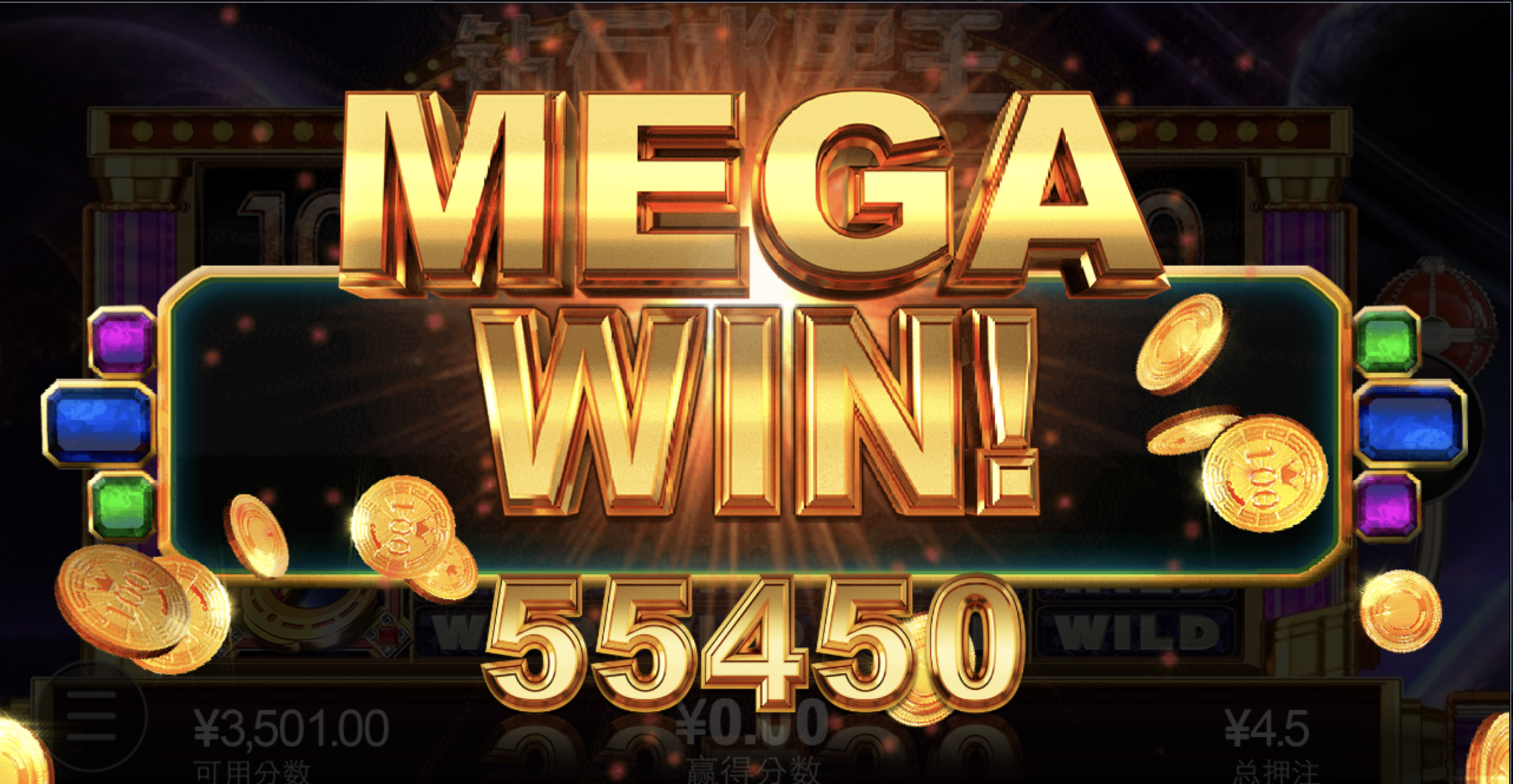 评论图片-博彩交流-博彩策略-博彩论坛