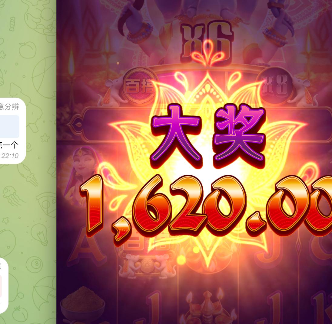 评论图片-博彩交流-博彩策略-博彩论坛