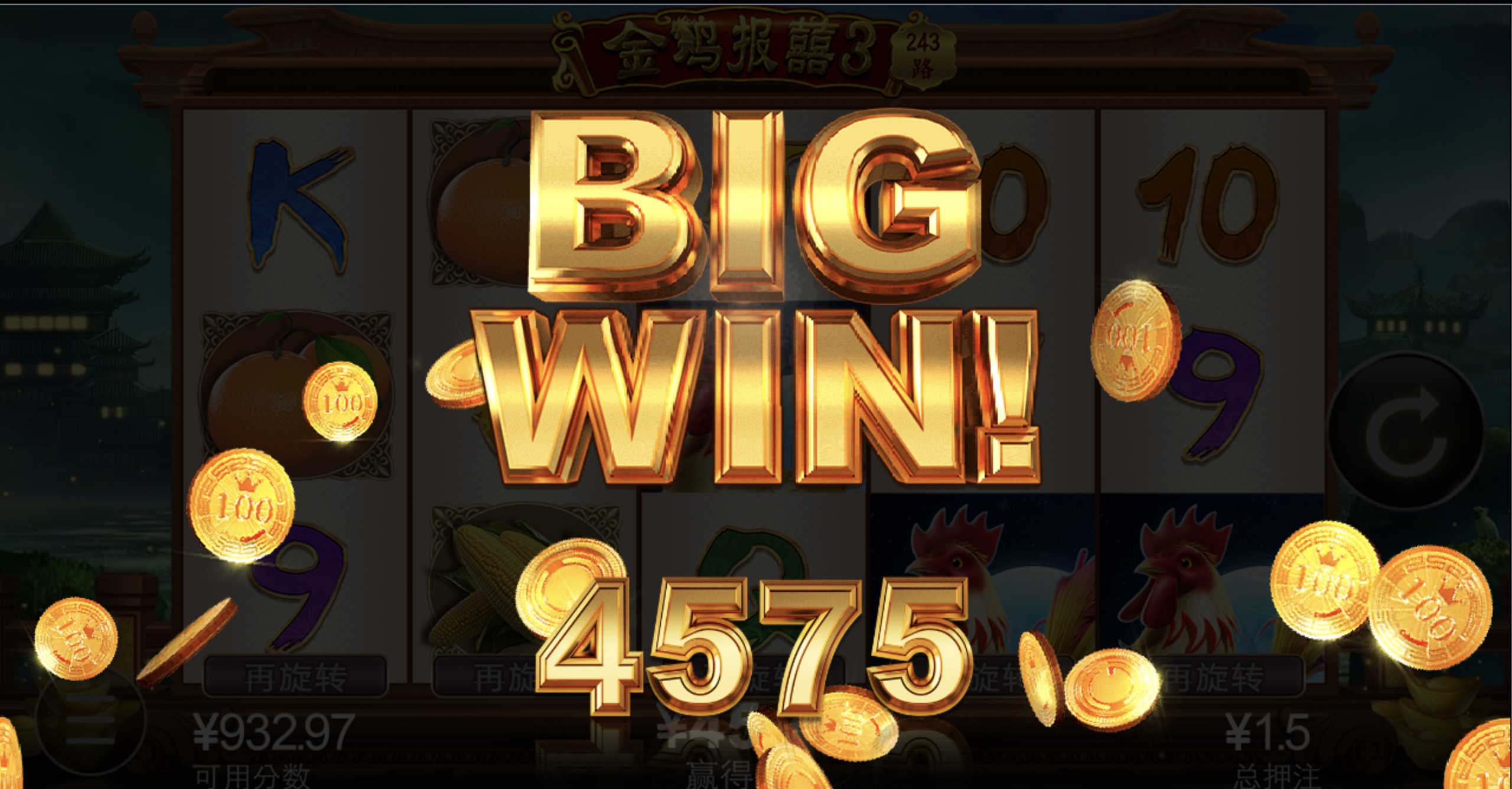 评论图片-博彩交流-博彩策略-博彩论坛