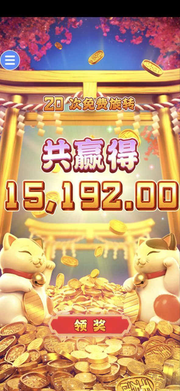 评论图片-博彩交流-博彩策略-博彩论坛