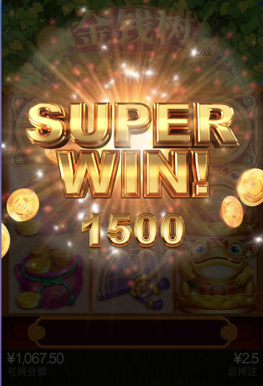 评论图片-博彩交流-博彩策略-博彩论坛