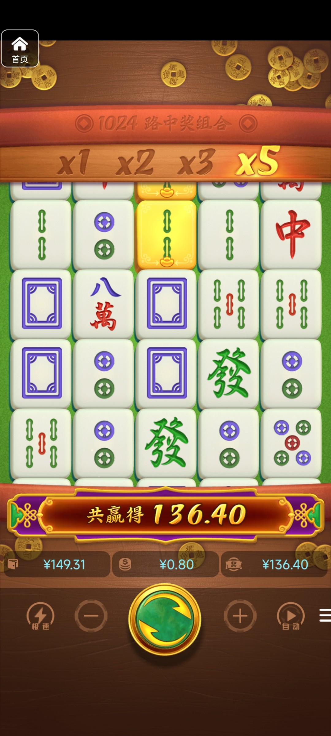 评论图片-博彩交流-博彩策略-博彩论坛