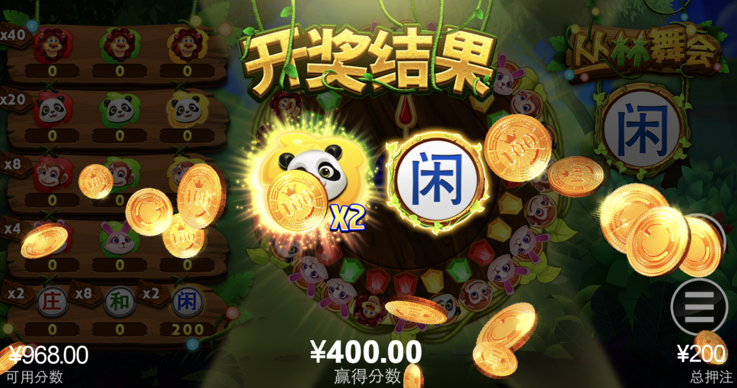 评论图片-博彩交流-博彩策略-博彩论坛