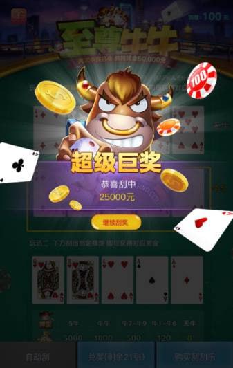 评论图片-博彩交流-博彩策略-博彩论坛