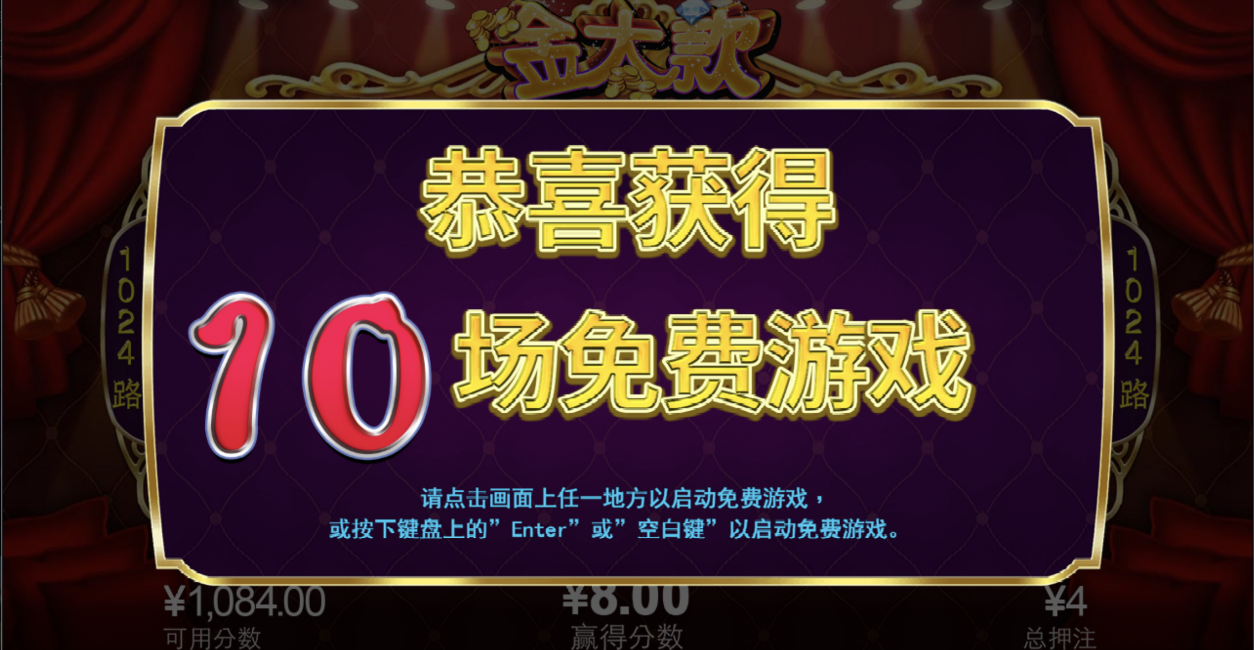 评论图片-博彩交流-博彩策略-博彩论坛